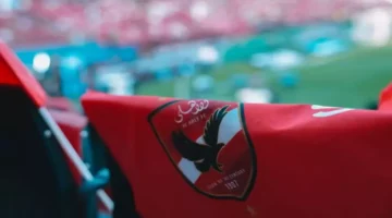 مكافأة الأهلي المالية بعد الفوز بالسوبر المصري تكشف التفاصيل